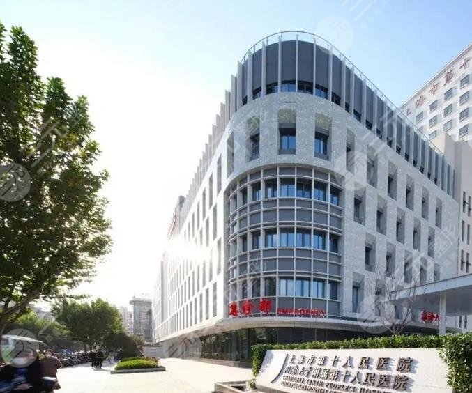 上海十院牙齿矫正费用