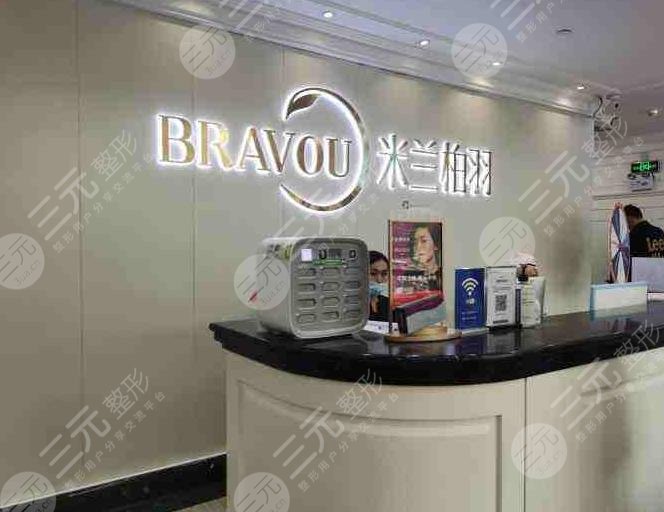 深圳乳头整形整形医院排名