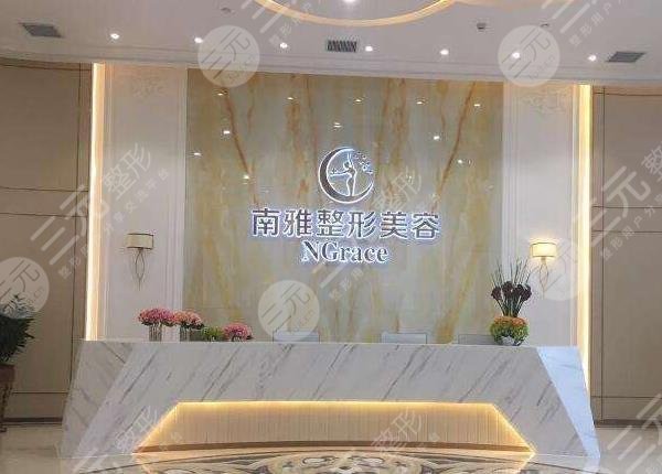 深圳乳头整形整形医院排名