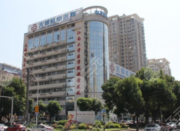 无锡植发专科医院名单