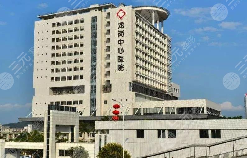 深圳私密整形公立(三甲)医院排名