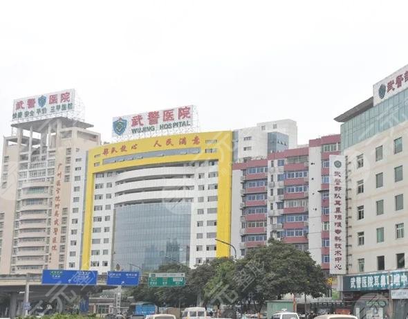 广州隆胸三甲公立医院