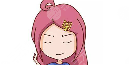 纹眼线有危险吗?纹眼线的副作用有哪些?