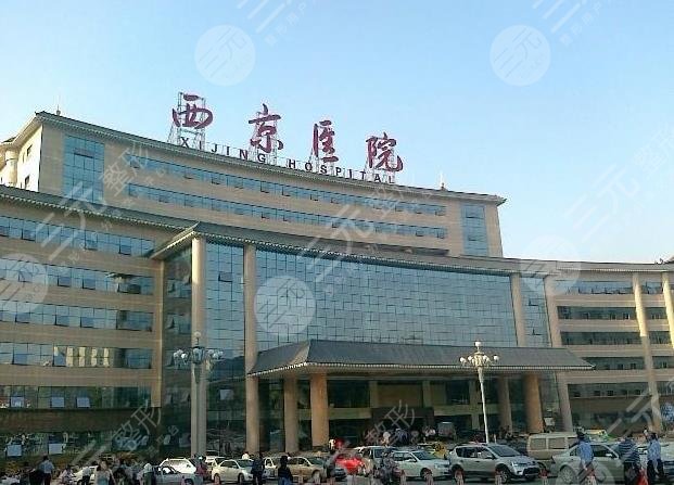 陕西省西安植发医院排名榜