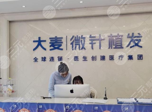 青岛植发医院哪家医技术好?