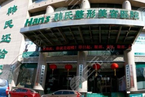 济南哪里种植发际线果好