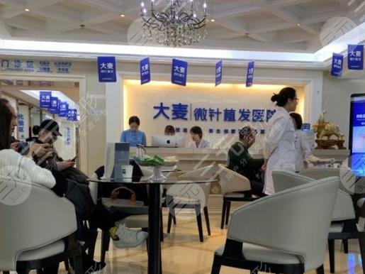 济南哪里种植发际线果好