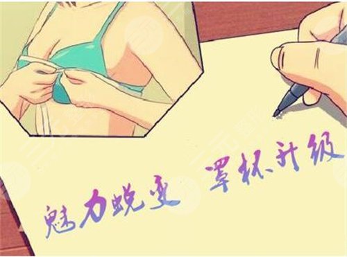 韩式隆胸有什么优势 韩式隆胸有什么优势