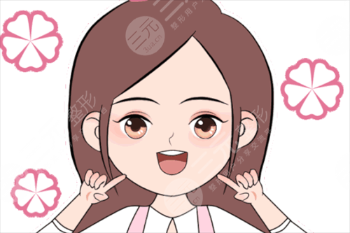 做了微创双眼皮的优势是什么
