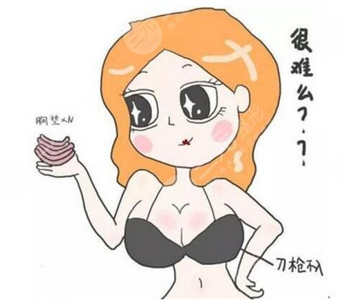 韩式隆胸手术前的准备工作有哪些