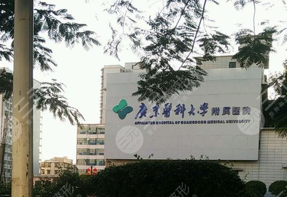 广州头发专科医院排名