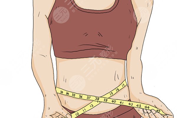 腰腹部吸脂减肥会影响怀孕吗 未婚女子可以做腰腹部吸脂减肥吗