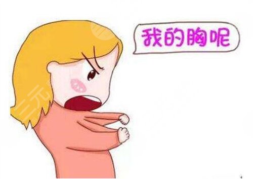 乳头内陷矫正术疼吗 乳头内陷矫正术果图