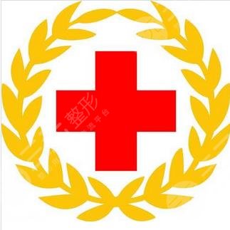 安康红十字会医院牙科怎么样?附科室概况、坐诊医生、种植牙案例