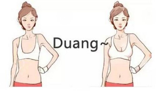 做假体隆胸手术有什么危害