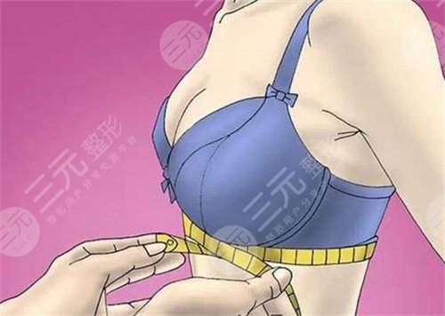 吃激素药、按摩可以丰胸？六大不靠谱丰胸法