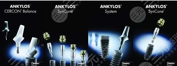 德国ankylos种植牙价格贵吗?12000物有所值,还是踩坑了?看了本文不做“大冤种”