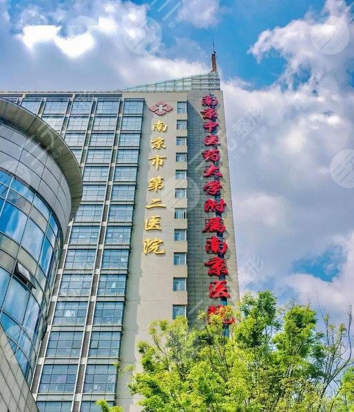 南京割双眼皮比较出名的整形医院医生评选出来了种草5位专家