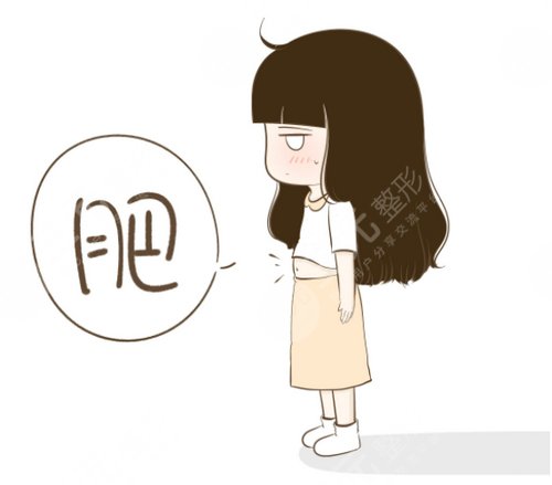 臀部吸脂塑形的危害?