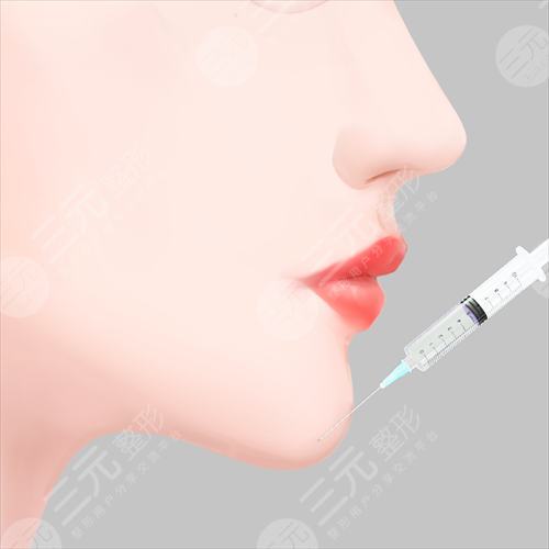 注射瘦脸和h力瘦脸果一样吗 注射瘦脸和h力瘦脸果一样吗