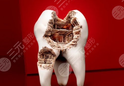 牙齿松动是由哪些原因引起的