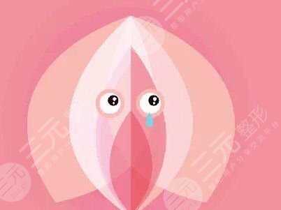 女性私密整形处女膜修复手术成好吗?