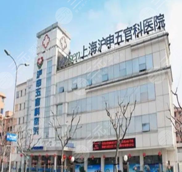 成立时间:1952年医院地址:上海市徐汇区汾阳路83号代表医生:张天宇