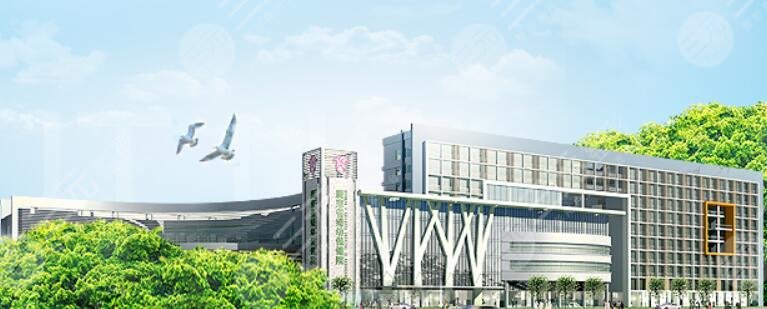 广东省妇幼保健院