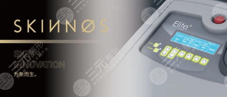 赛诺秀5d胶原光和热玛吉区别本质分析！看完之后不再纠结选哪个了！