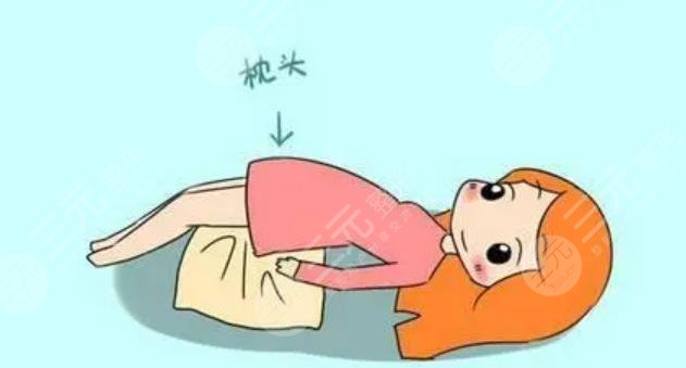 臀印