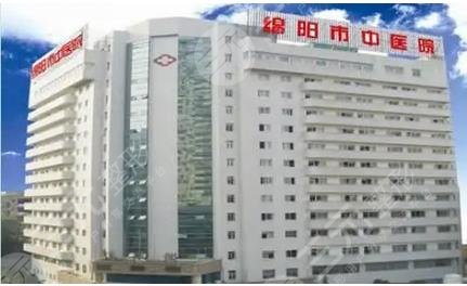 深圳中心医院外景