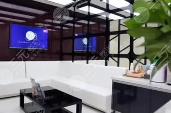 东莞艾丽尔医疗整形美容门诊部