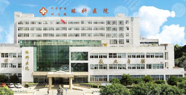 关于中国医学科学院肿瘤医院特色医疗黄牛挂号合理收费的信息