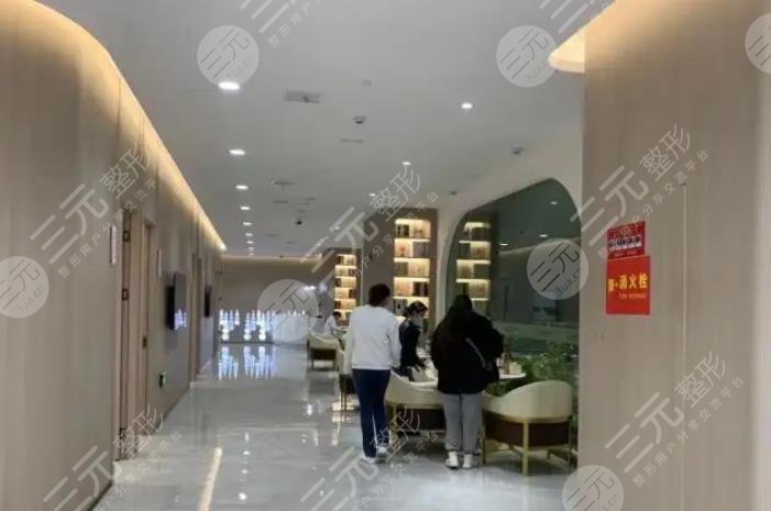 昆明新禾医疗美容门诊部