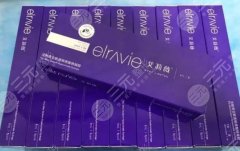 艾莉薇*玻尿酸果好吗?3点介绍带你走近注射美容的奢品殿堂! 艾莉薇*玻尿酸果好吗?3点介绍带你走近注射美容的奢品殿堂!