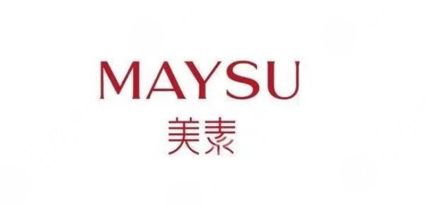 美素化妆品