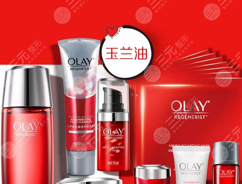 保湿果好的护肤品排行榜