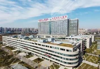 安阳市人民医院