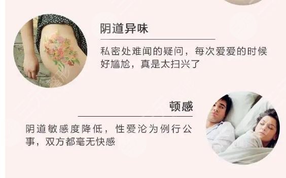 蕊丽紧致果怎么样?