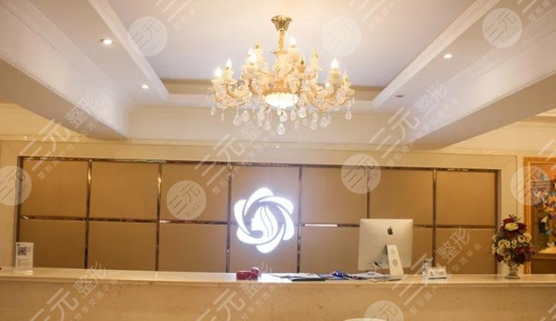 遂宁医而美整形