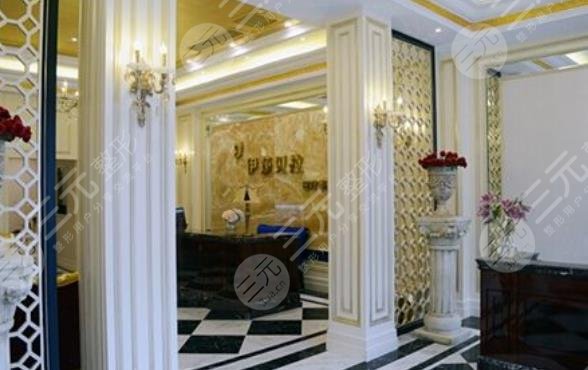 遂宁伊莎贝拉医学美容门诊部