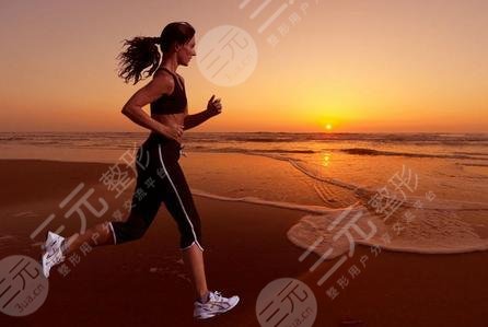 跑步减肥的正确方法GET