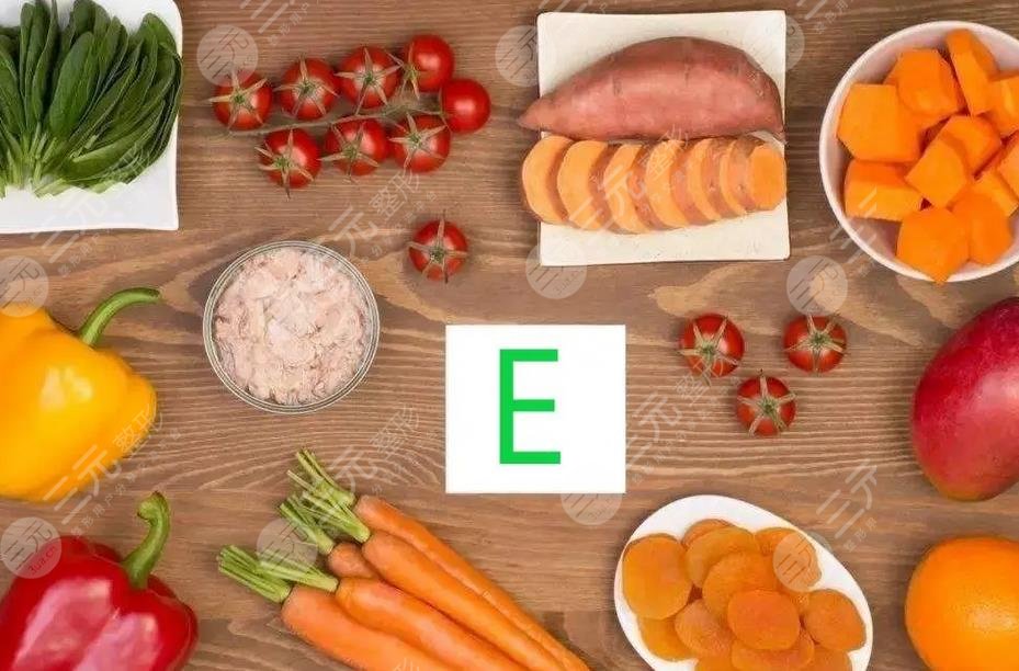 有什么食物含维生素e?