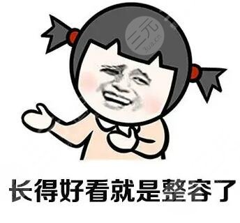 珊瑚骨隆鼻有副作用吗？美鼻新宠你打卡过吗？还是在犹豫观望中？