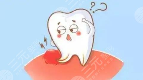 牙齿烂了一个洞是什么原因造成的?