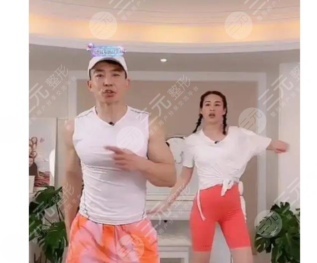 刘畊宏健身操真的能减肥吗?