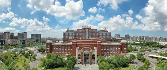 复旦大学附属华山医院