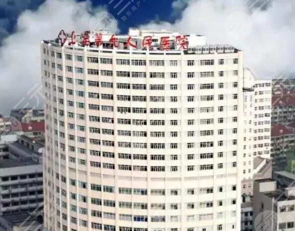 九院整形医院美容科电话，专家医生找谁更放心？可操作整形项目分类