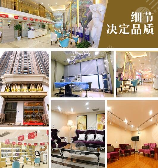 武汉市江岸区美基元