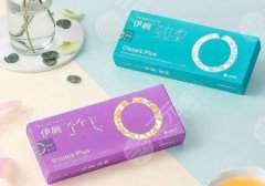 伊婉c和伊婉v的区别有哪些?哪个更好? 伊婉c和伊婉v的区别有哪些?哪个更好?